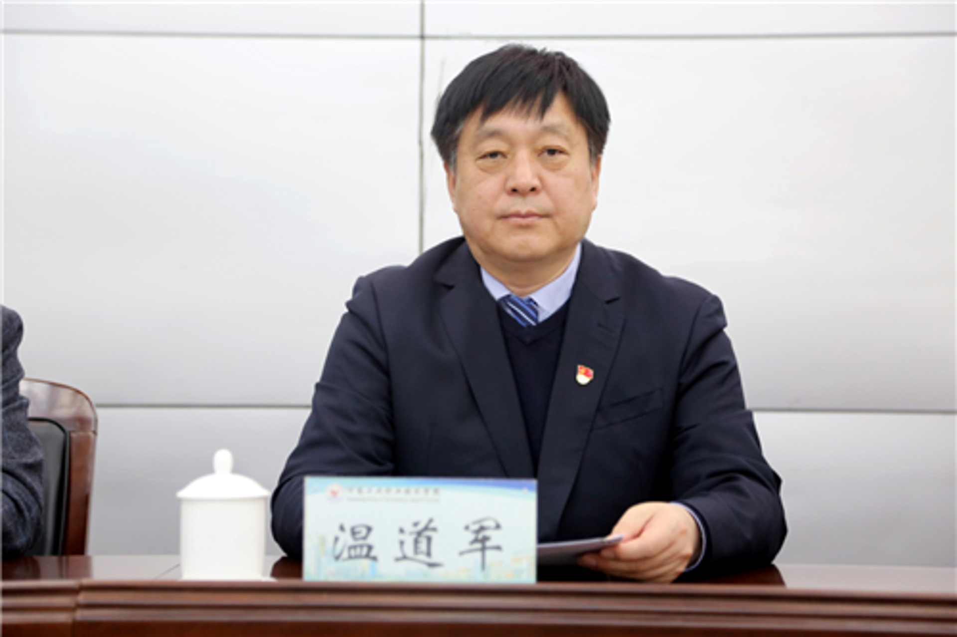 卧龙电气